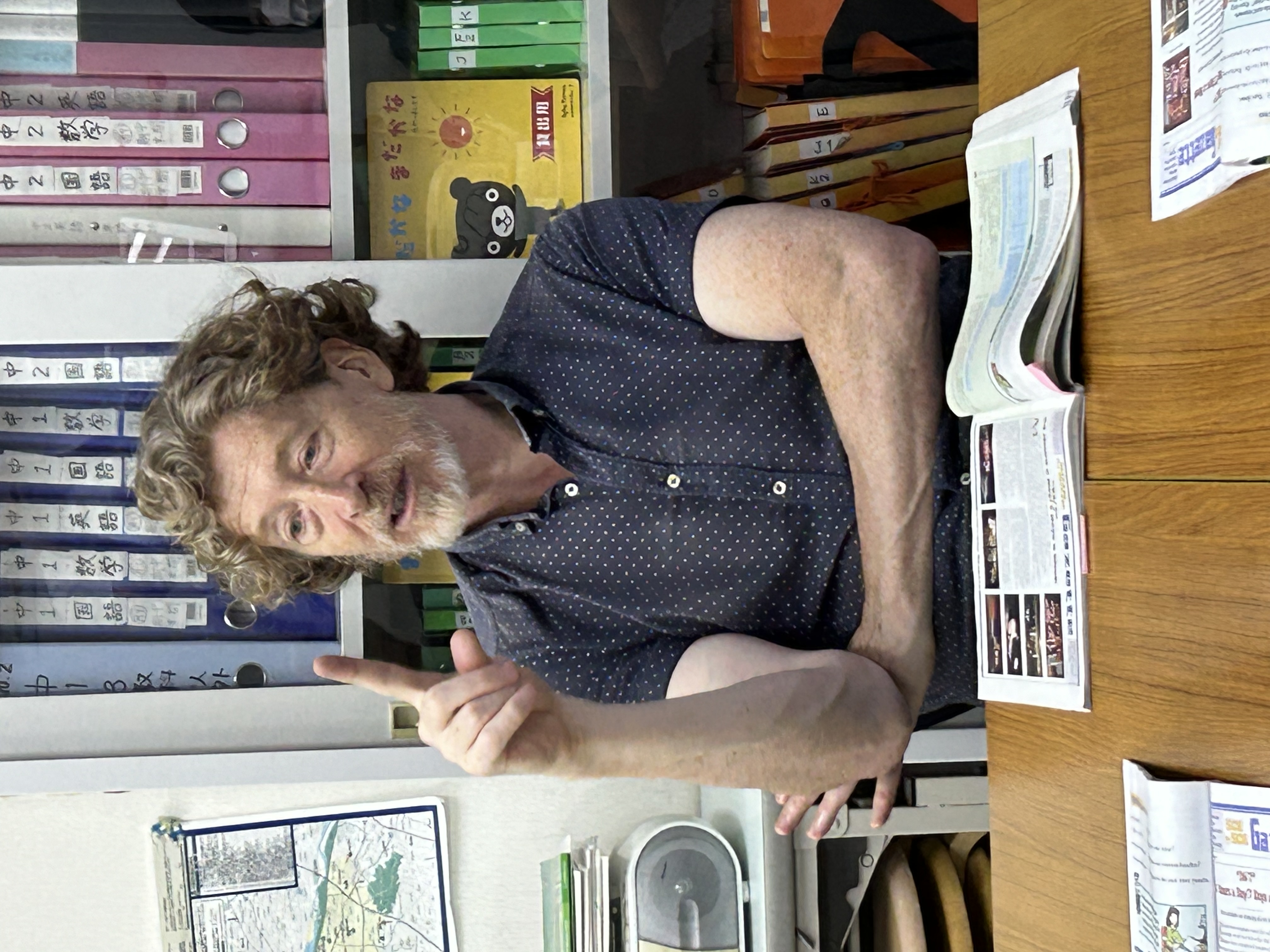 Philip O’connell